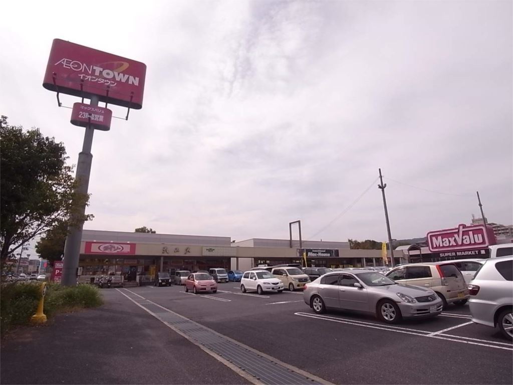 ＧＳ南生駒 周辺画像1