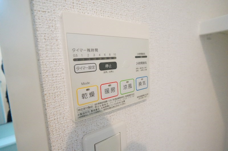 サウス・ボニート その他15