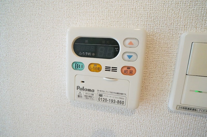 サウス・ボニート その他16