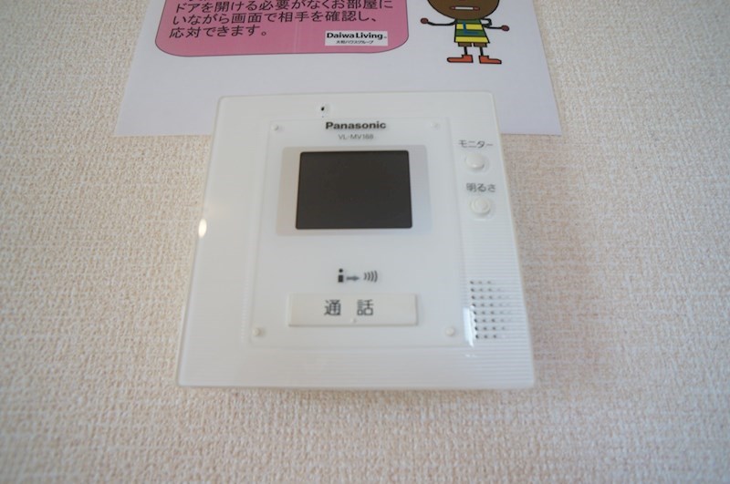 グランドゥールⅠ その他4