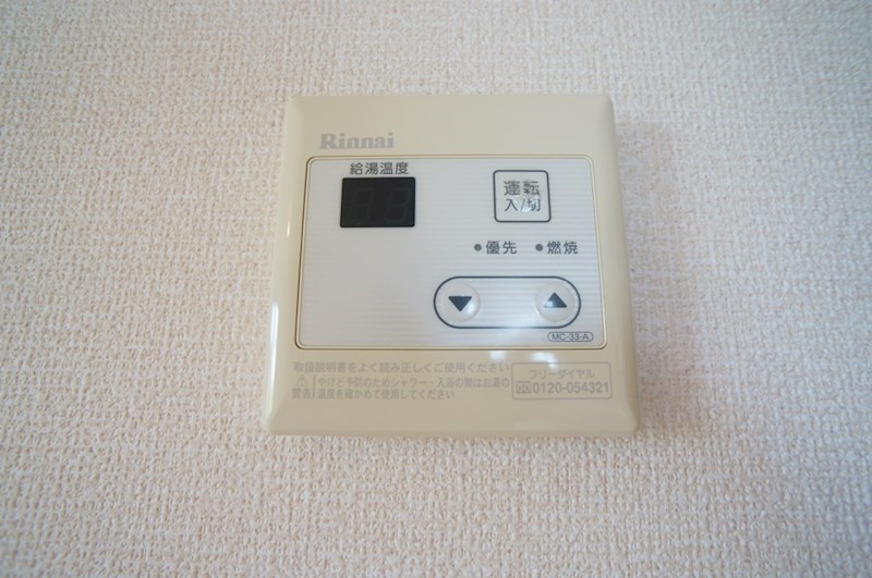 グランドゥールⅠ その他5