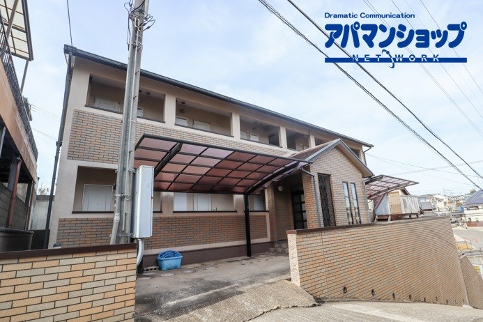 ランドヒルＰａｒｔⅢ 205号室 外観