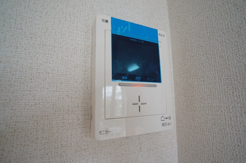 イーストサニーハイツヨシカワ２ その他5