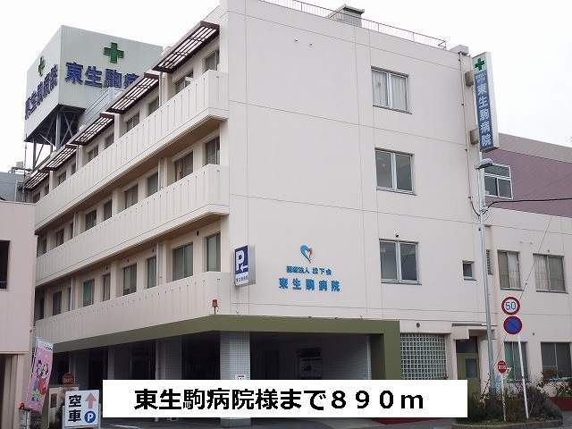 パークヒル光明 周辺画像1