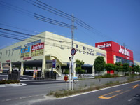 プロミネント 周辺画像3