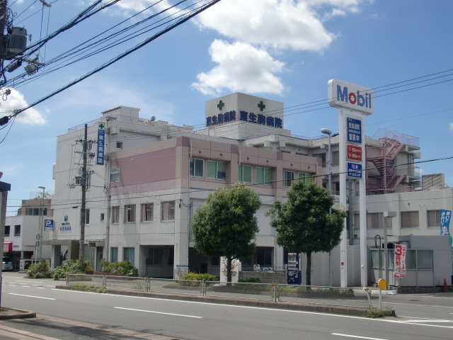 プロミネント 周辺画像4