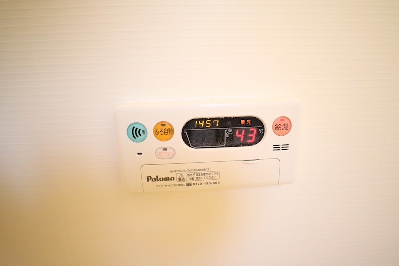 プロミネント その他32