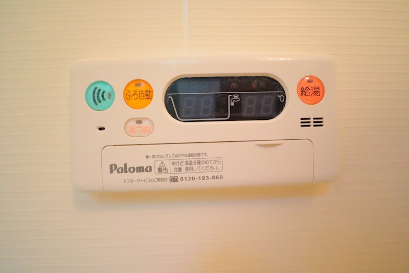 プロミネント その他25