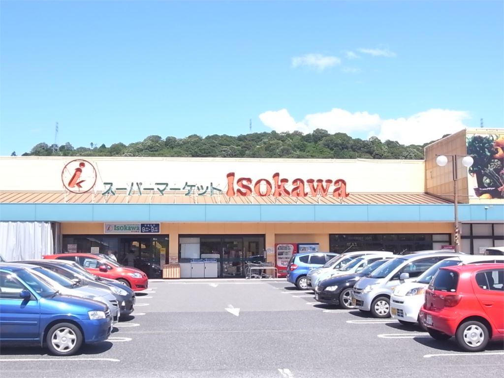 プロミネント 周辺画像1