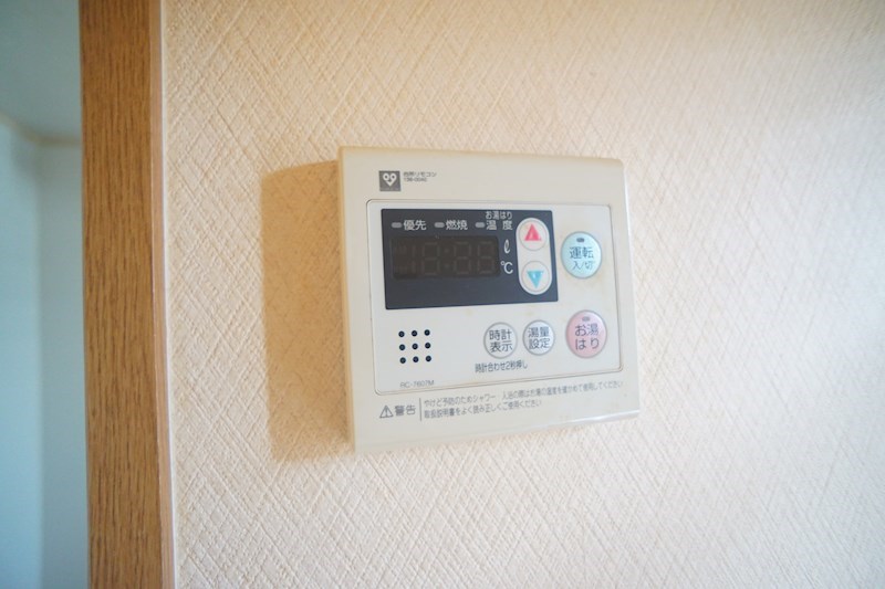 ナイスタムラ その他12