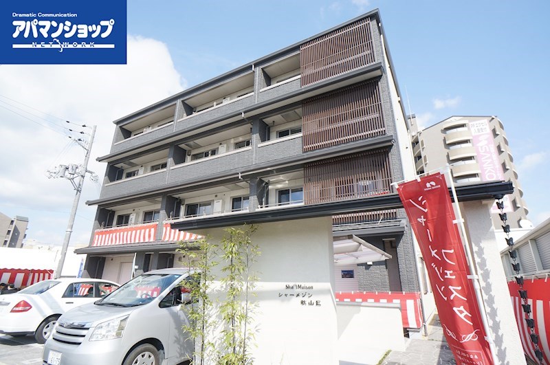 シャーメゾン秋山Ｅ 201号室 外観