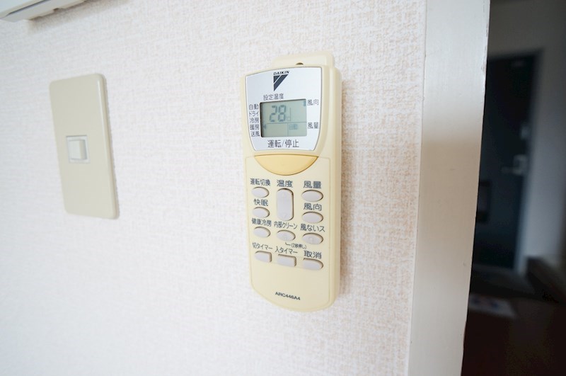 メゾンふたかみ その他9