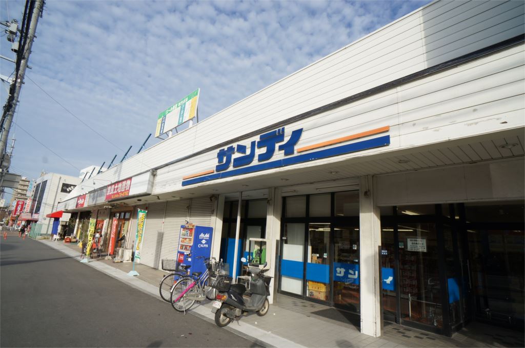 タウンコート大森 周辺画像2