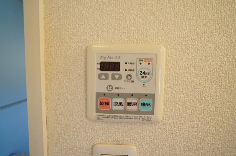 シャーメゾン秋山Ａ その他5