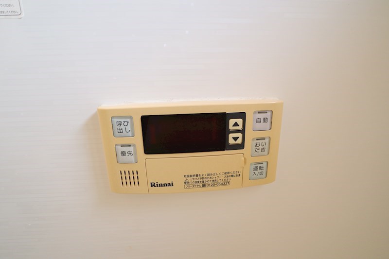 シャーメゾン秋山Ａ その他13