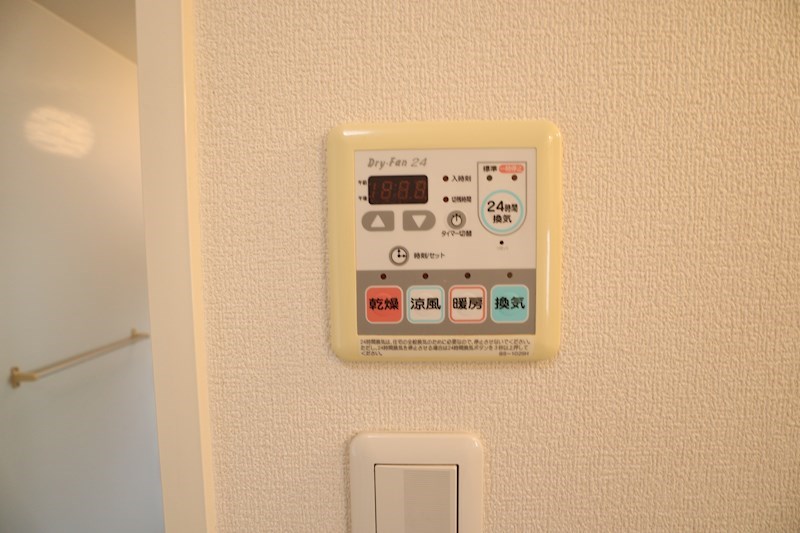 シャーメゾン秋山Ａ その他14