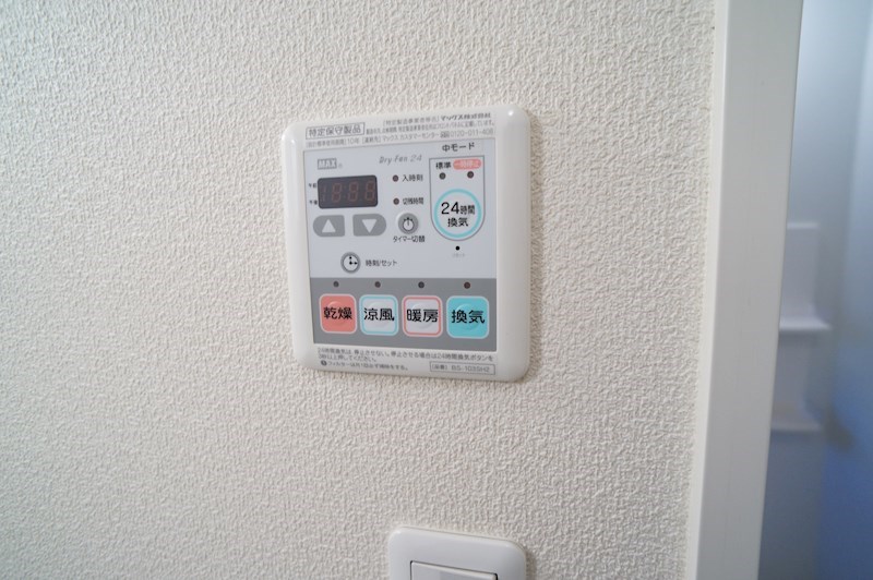 シャーメゾン秋山Ｂ その他5