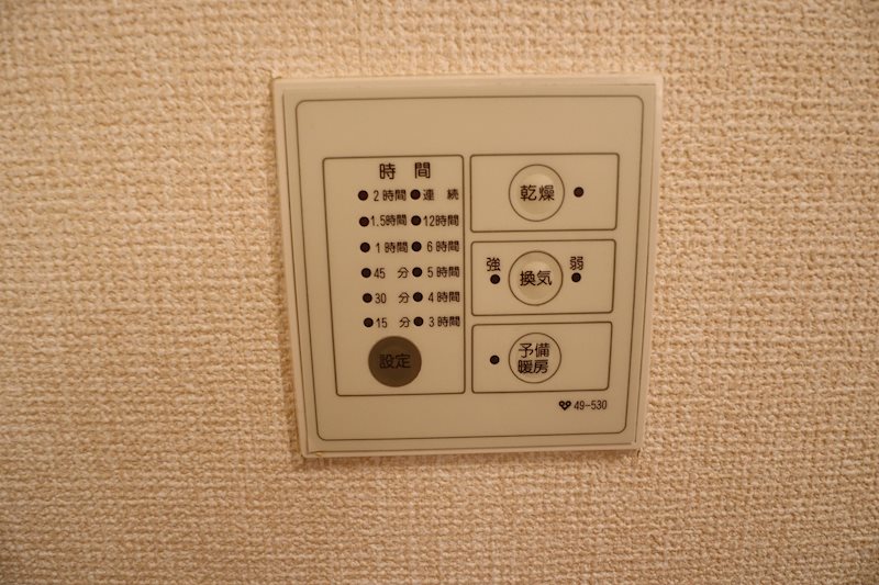 リバーシャトルＡ その他30