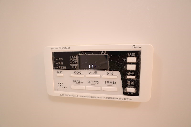 アンジェロ その他11