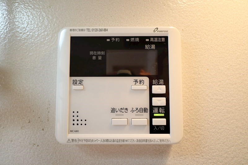 アンジェロ その他12