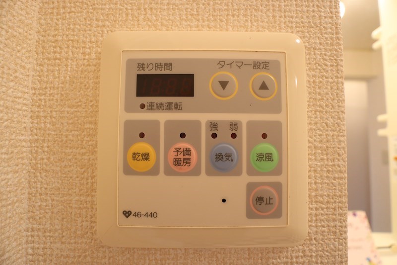 セジュールＳ　Ｂ棟 その他5