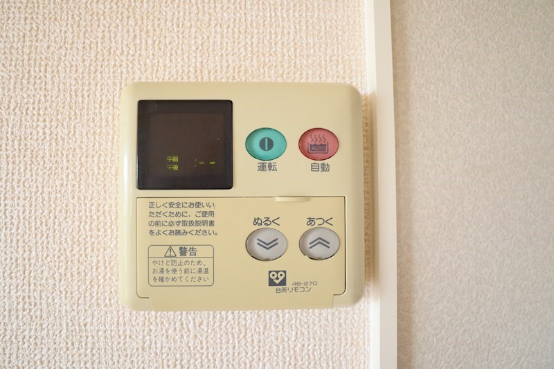 セジュールＳ　Ｂ棟 その他16