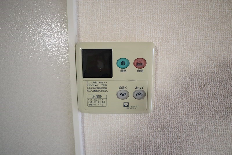 セジュールＳ　Ｃ棟 その他20