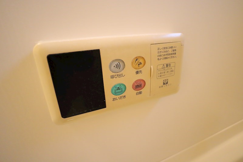 セジュールＳ　Ｃ棟 その他22