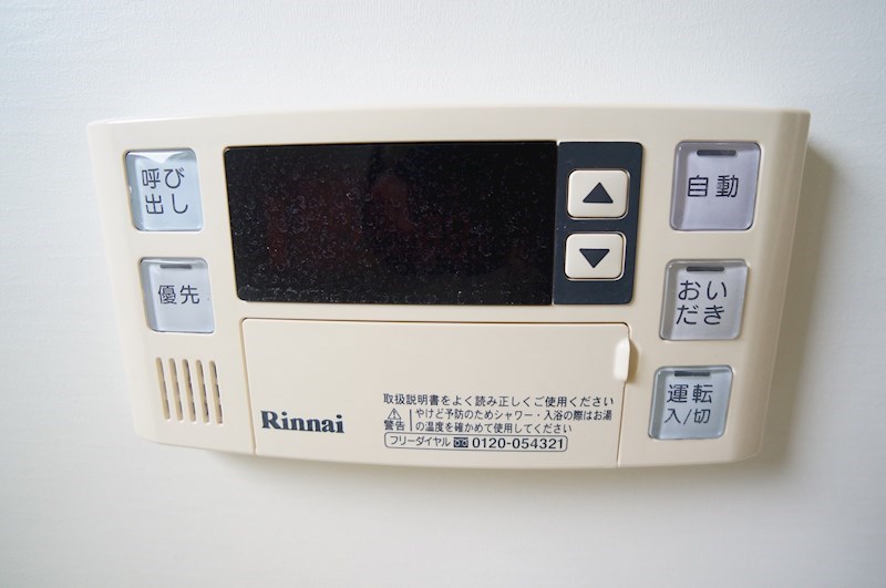 パセオアゼリオ その他5