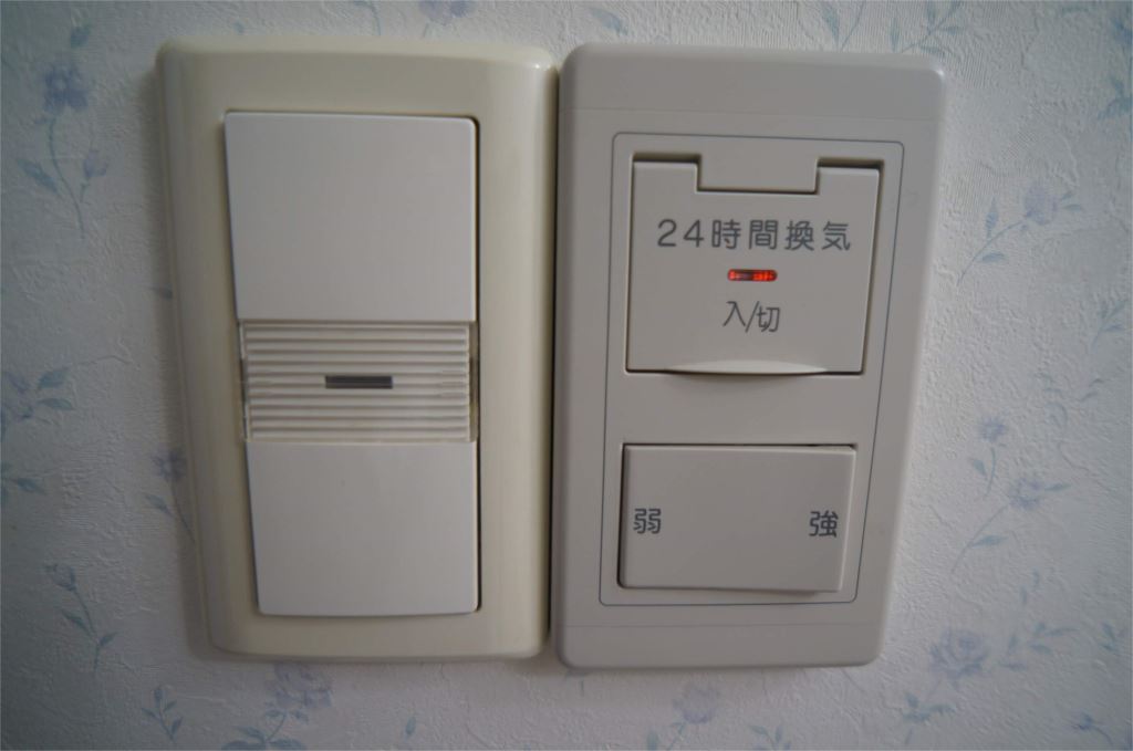 その他14