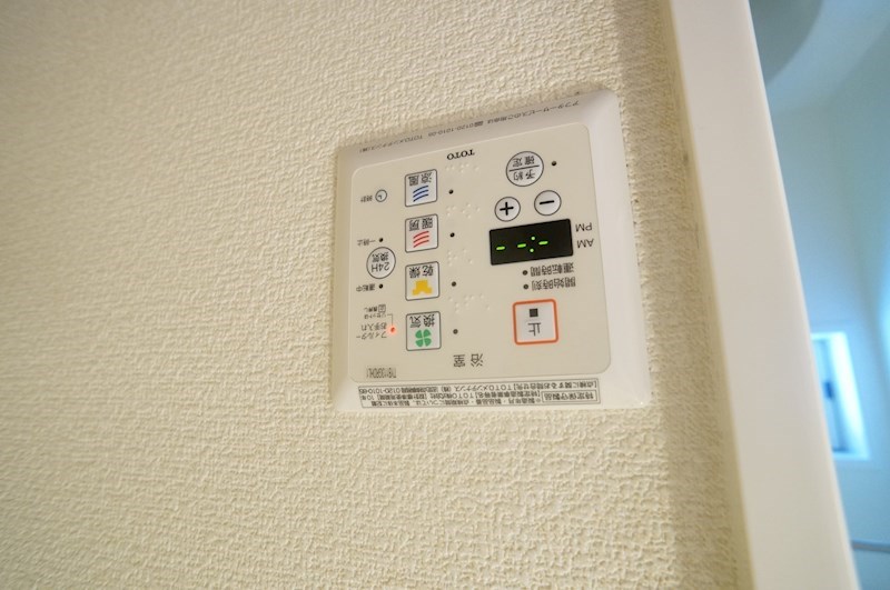 ウィット狐井 その他14