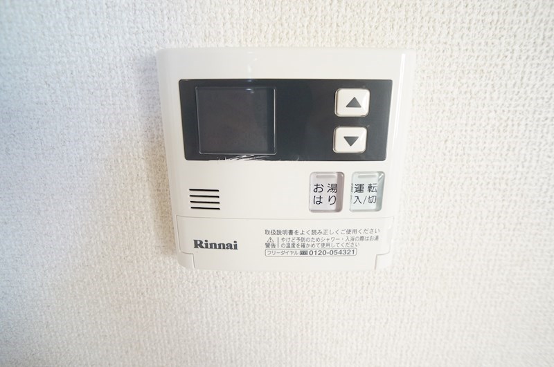 エルドラード五位堂Ｂ その他5