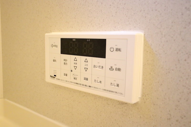 ラークハイムⅡ その他11