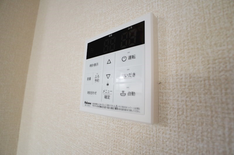 ラークハイムⅡ その他33