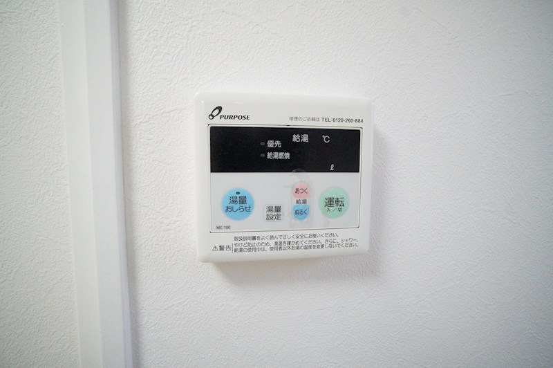 ファミール法隆寺 その他18