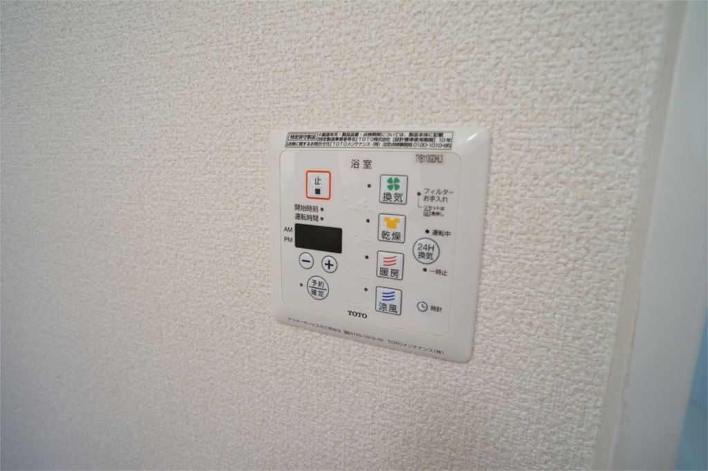 リバーラックディライト その他5