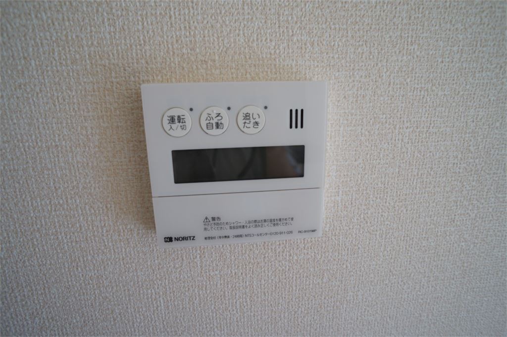 リバーラックディライト その他17