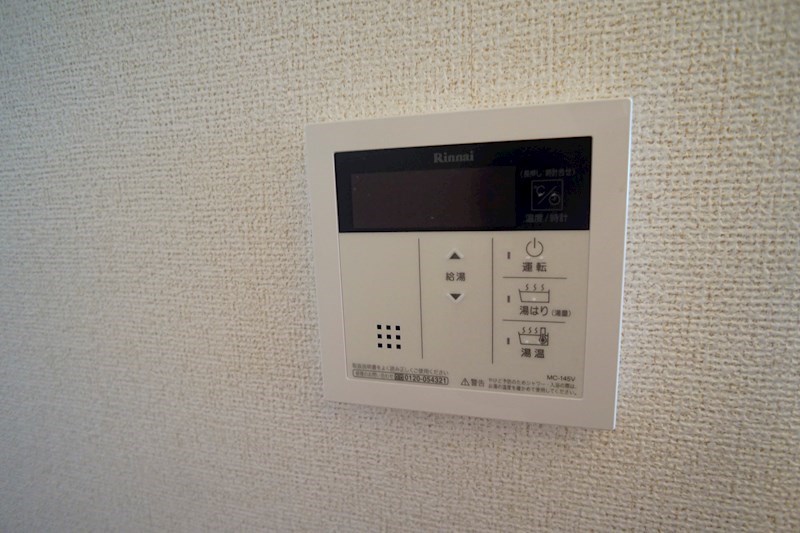 メゾン　フレシール その他23