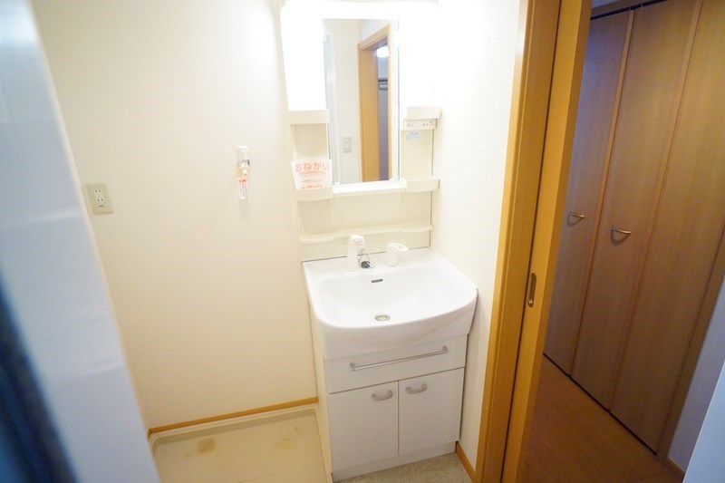 メゾン　フレシール その他19
