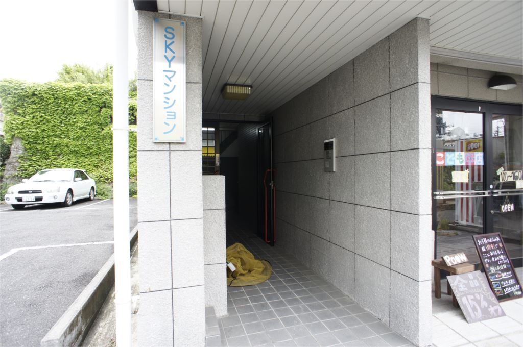 ＳＫＹマンション その他9