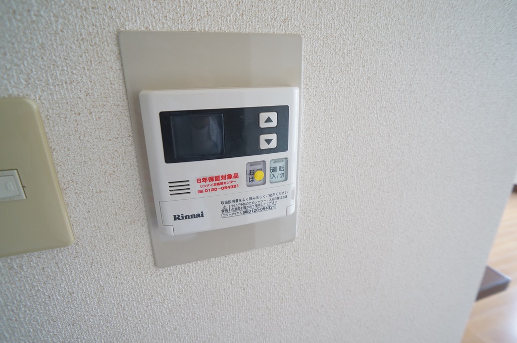 Happiness2番館 その他5