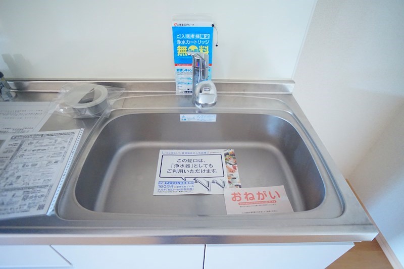 エスポワールＣ その他37