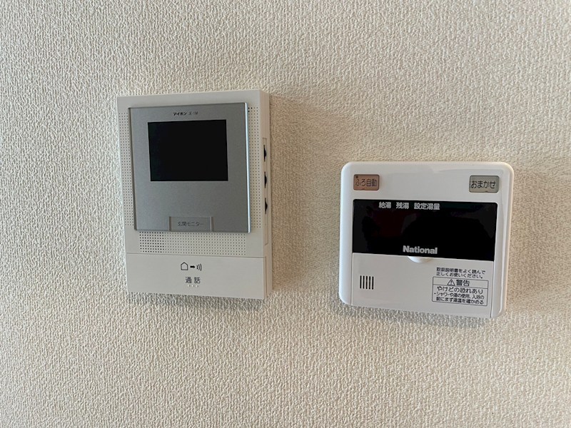 シャーメゾン白庭台 その他4