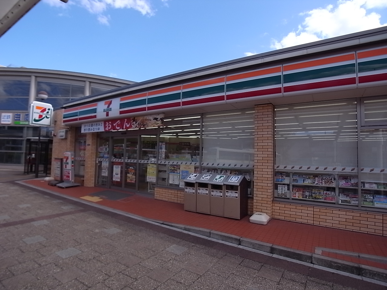 シャーメゾン白庭台 周辺画像3