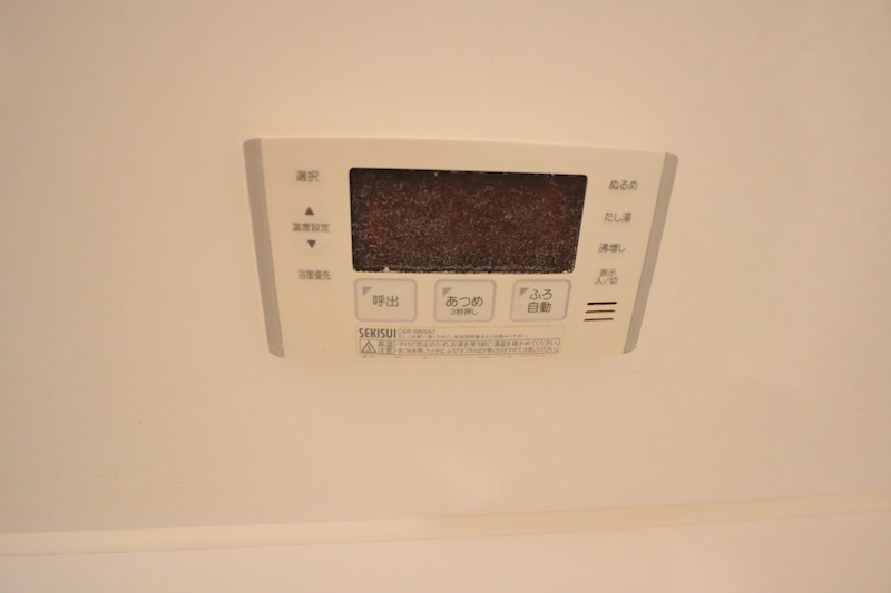 ホワイトガーデン その他26