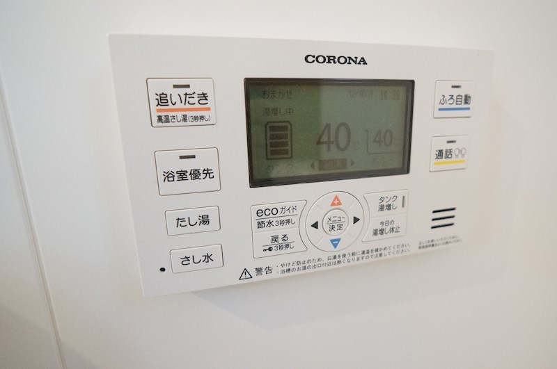 シティレジデンス香芝 その他25