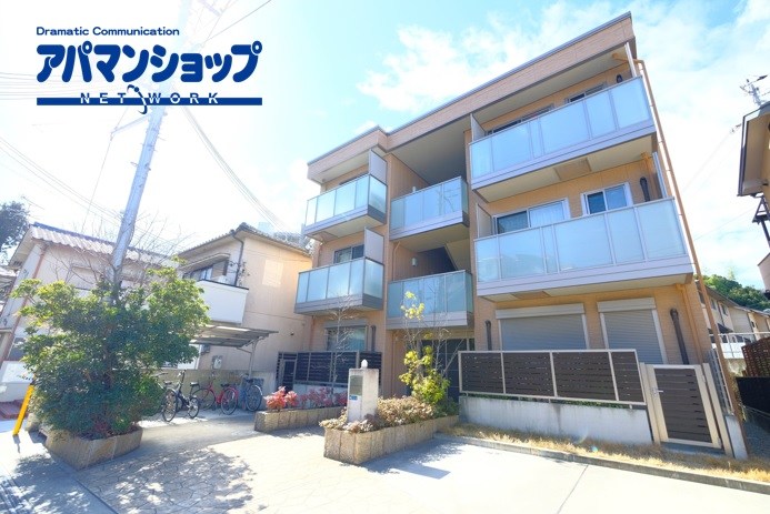 ハイグレードフィールド生駒 201号室 外観