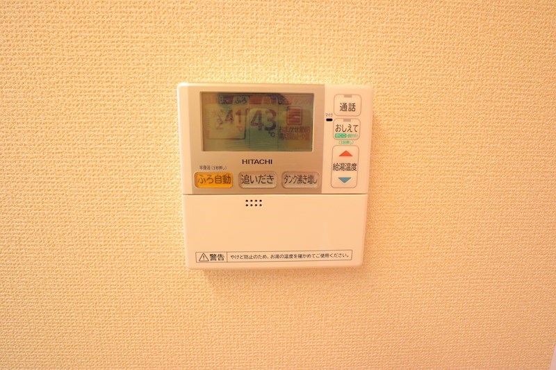 ハイグレードフィールド生駒 その他22