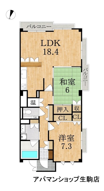 ビアンプラッセ 301号室 間取り