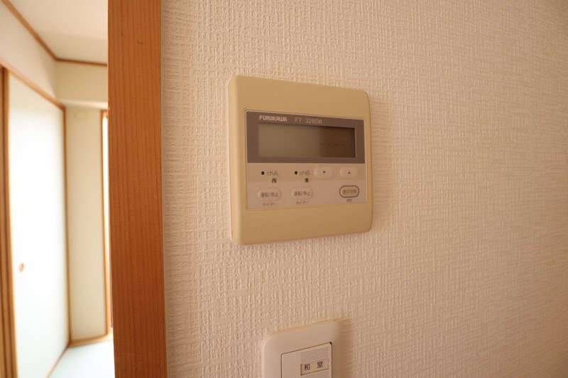 ビアンプラッセ その他5